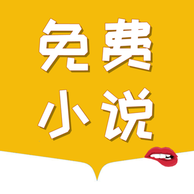 ag体育官网APP